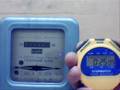 Compteur énergie électrique 2