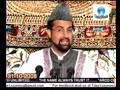Protests Rocks Kashmir
