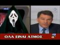 videos de thelima theou