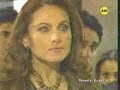 Luigi told Marcia about his Revenge for Ferni