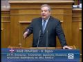 Α΄ ΜΕΡΟΣ: ΑΠΟΚΑ?ΑΣ?ΑΣΗ ΦΟΡΟΛΟΓΙΚΗΣ ΔΙΚΑΙΟΣ?ΝΗΣ...