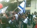 arab / jewish demonstration @ Haifa unversity 14.11.07