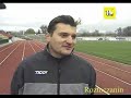 Hetman Zamo?? - ?ada Bi?goraj 1:0 11.11.2007 skrót z TVP3 Hetman Zamo?? - ?ada Bi?goraj 1:0 11.11.2007 skrót z TVP3