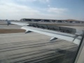 北京空港