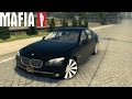 BMW 750Li for Mafia II video 1
