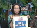 息子の熟女大好き宣言