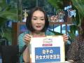 息子の熟女大好き宣言