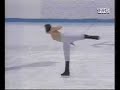 philippe candeloro lillehammer 1994