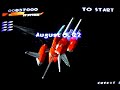 Ray Storm - Stage 4