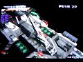 Ray Storm - Stage 4