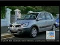 5/5 El Intermedio 25-06-2008 8