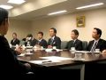 九州銀行業界研修会