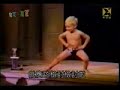 when i was kid when i was kid