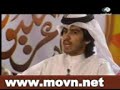 شاعر المليون - عايض القحطاني