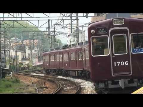 【能勢電鉄】1700系1706F＠滝山（080427）