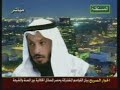 الشيخ عثمان الخميس و الزنديق الكوراني
