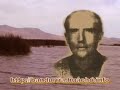 Documental Bandurria - Parte 001