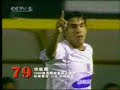Great gols