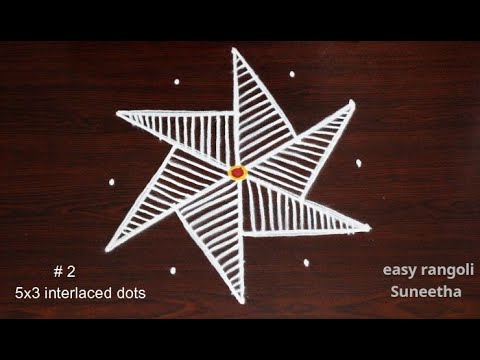 Simple Easy Rangoli Designs With Dots Rangoli Muggulu - Blouse Designs