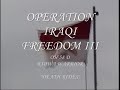 1 -17 Cav OIF III OH 58 D