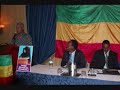 Tamagne Beyene - , Part 1 Of 2