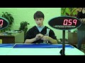 He Got a World Record!
