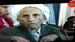 سالم الدنبر ابو محمد مخيم العروب