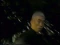 Master Gao Daosheng