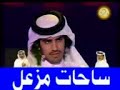 مع تحيات منتديات سحات مزعل ... سحات مزعل 
