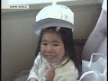 History of the Shinkansen Bullet Trains (1/3)
