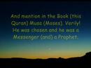 Qur\