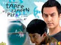 Jame Raho