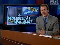 Police: Surveillance photos show alleged Wal-Mart molester