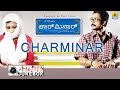 Charminar - Kannada Movie - Juke Box - All in one Play.