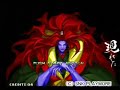 Samurai Spirits 4 (Aracde OP)