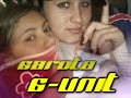 Garota Destaque G-UNIT Foz PR