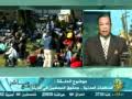 مباشر مع، لويس فرقان..حقوق المسلمين في أمريكا