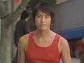 Shaolin Soccer (2001) -- American Trailer