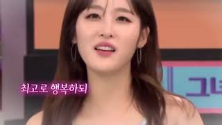 신아영 레전드 모음