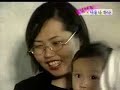 Array