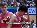 Dream Team vs. Croatia final (7/...) Dream Team vs. Croatia final (7/...)