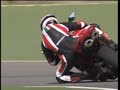 Ducati 1098 Superbike 2007