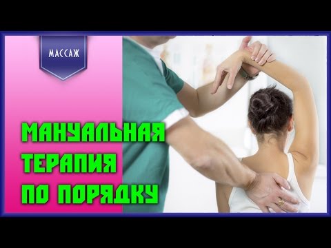 Как сделать горчичники в домашних условиях из сухой горчицы правильно? Как сделать волшебную палочку (картинки и видео)