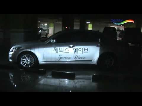 zenex - Test for Projection Visual Mapping Zenex Wave Dept. 3D Graphic & Media art Test Model. Hyundai Genesis MAYA + Dataon Watchout 6000Ansi DLP Parasonic Projetor...