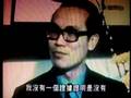 1974 無線新聞 -- 政府運輸處鬧鬼