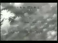 Army - Operation Cold Harbor Assault Raid in Iraq