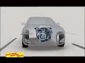 Electric Motor News n° 33 - Mercedes Benz 300 BlueTec Hybrid Electric Motor News n° 33 - Mercedes Benz 300 BlueTec Hybrid