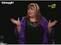 JAIME BAYLY ENTREVISTA A LA PITONISA POCHITA 2/2 HQ