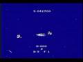 バンゲリングベイの戦艦を沈めるコツ