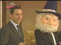 jaime duende parte: 2
